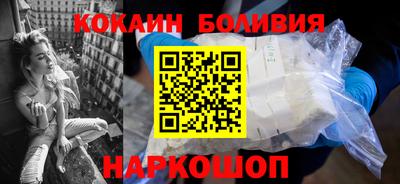 индика Краснознаменск