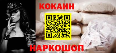 индика Краснознаменск