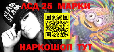 ешки Краснодар