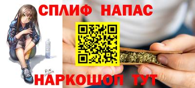 ешки Краснодар