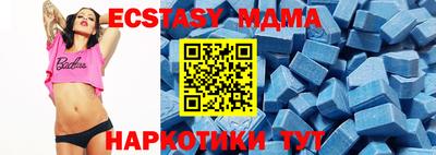 ешки Краснодар