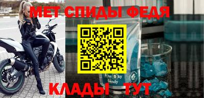 ешки Краснодар