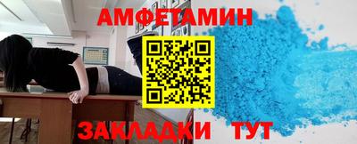 ешки Краснодар