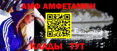 индика Краснознаменск