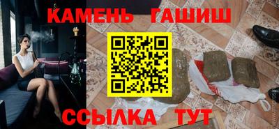ешки Краснодар