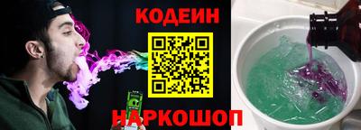 индика Краснознаменск